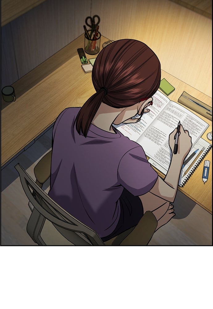 Read The Real Lesson chapter 130 image 66 on Lezhin