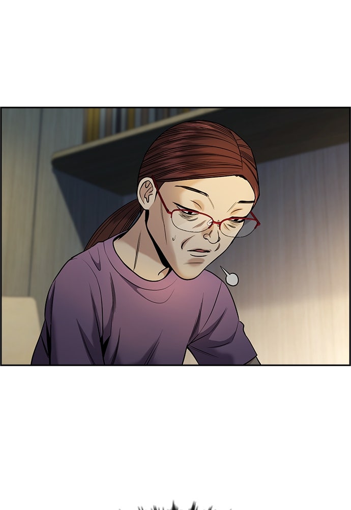 Read The Real Lesson chapter 130 image 67 on Lezhin