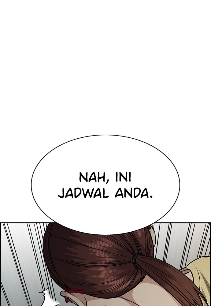 Read The Real Lesson chapter 130 image 7 on Lezhin