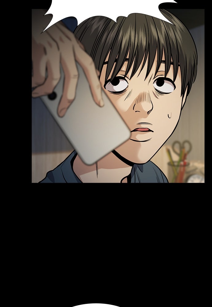 Read The Real Lesson chapter 130 image 73 on Lezhin