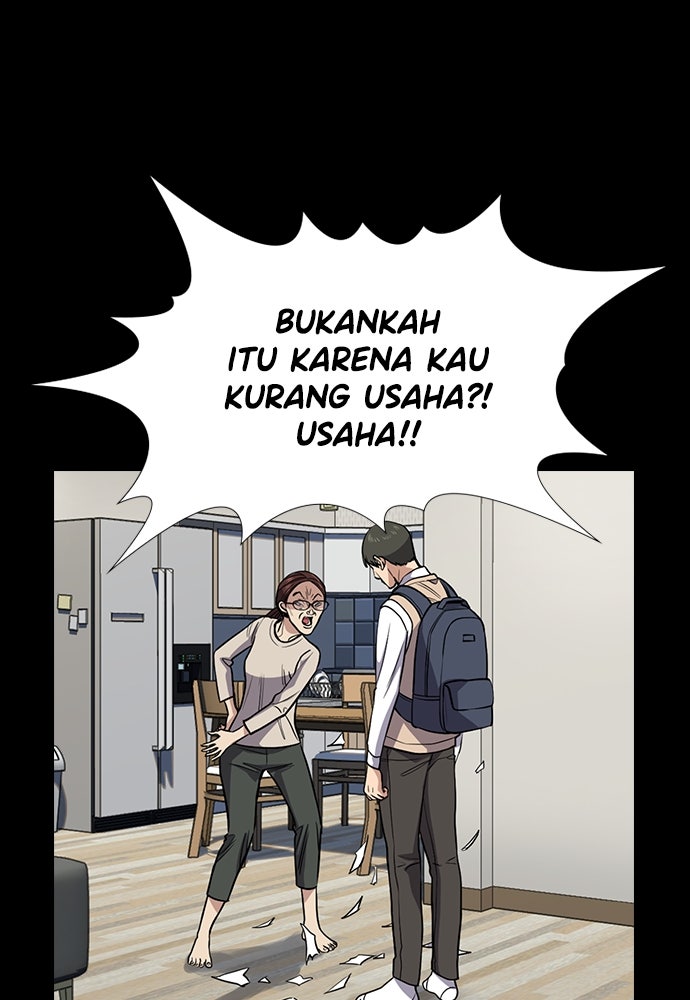 Read The Real Lesson chapter 130 image 78 on Lezhin