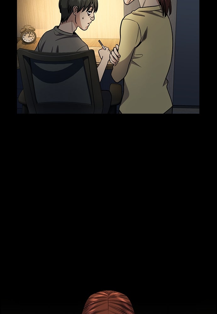 Read The Real Lesson chapter 130 image 81 on Lezhin
