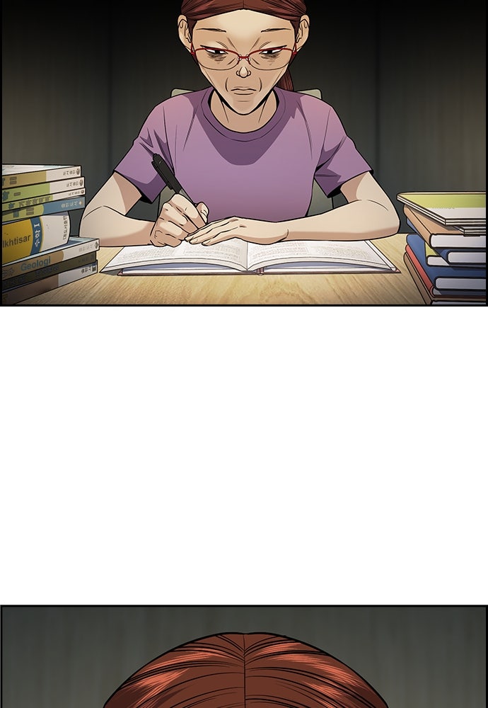 Read The Real Lesson chapter 130 image 82 on Lezhin