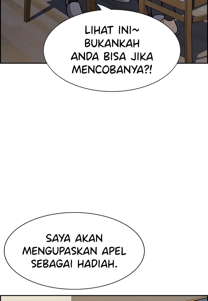 Read The Real Lesson chapter 130 image 87 on Lezhin