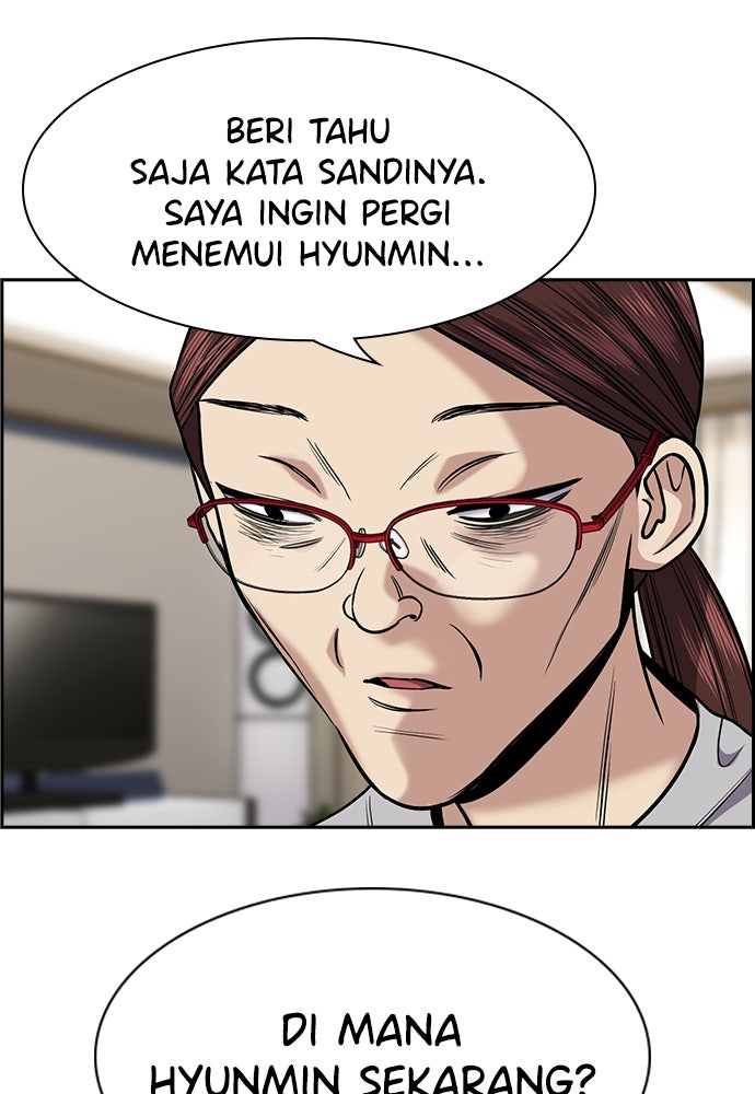 Read The Real Lesson chapter 130 image 89 on Lezhin