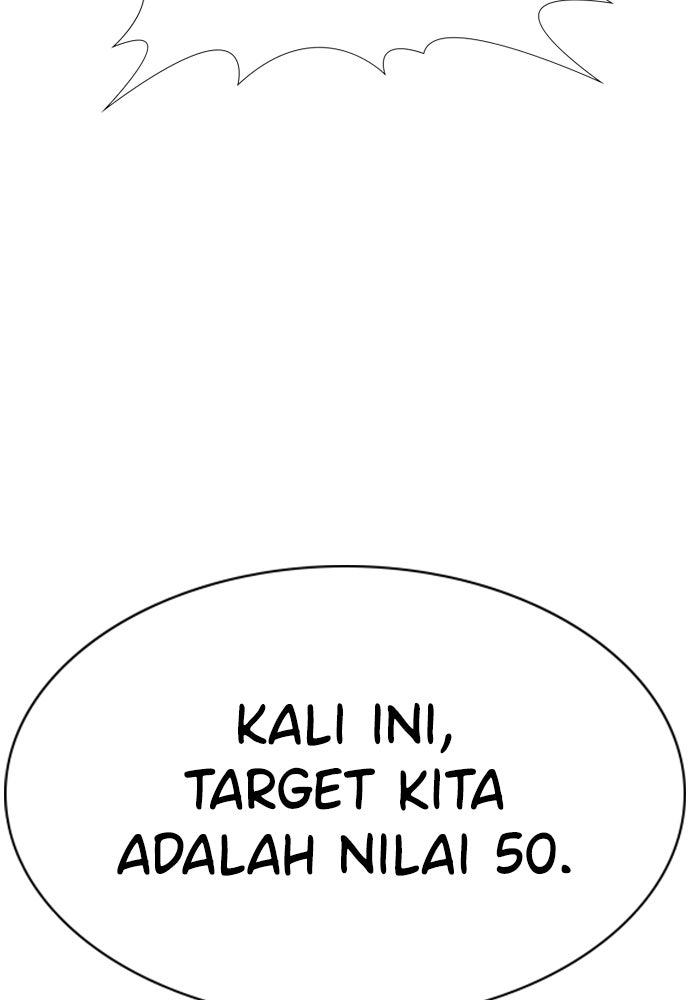 Read The Real Lesson chapter 130 image 93 on Lezhin