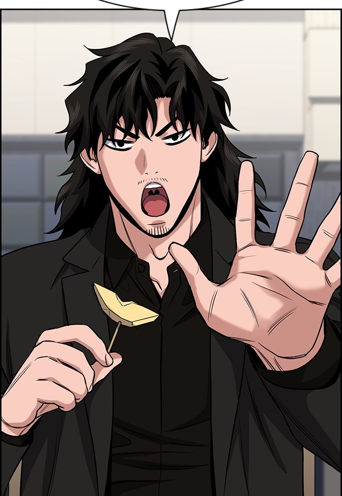 Read The Real Lesson chapter 130 image 94 on Lezhin