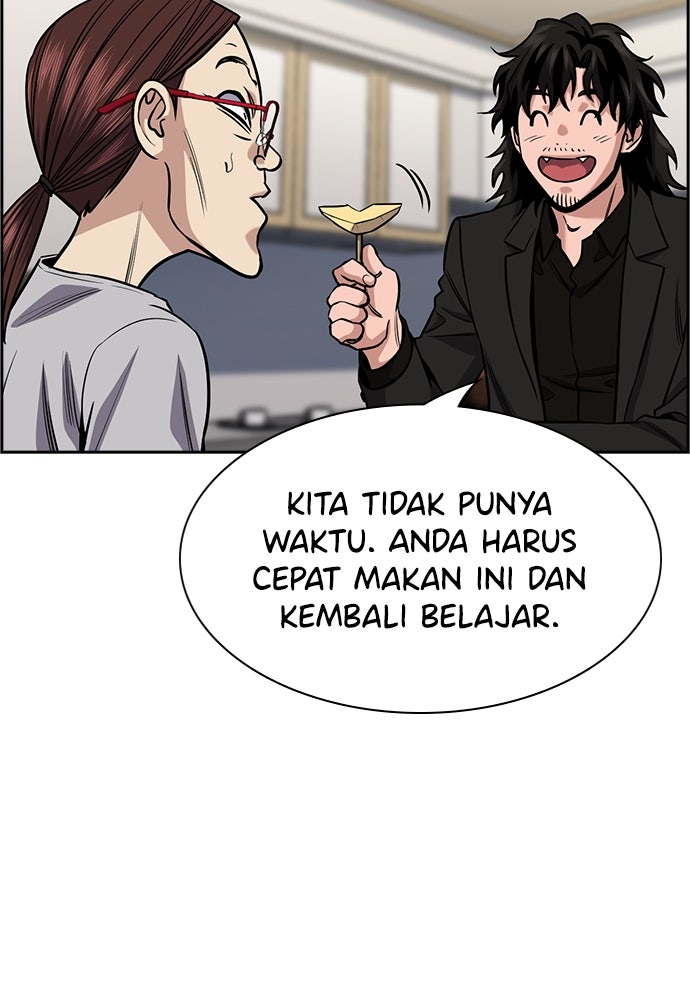 Read The Real Lesson chapter 130 image 96 on Lezhin