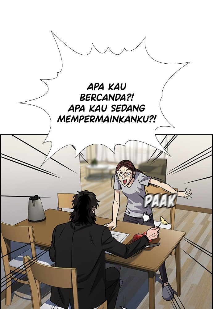 Read The Real Lesson chapter 130 image 97 on Lezhin