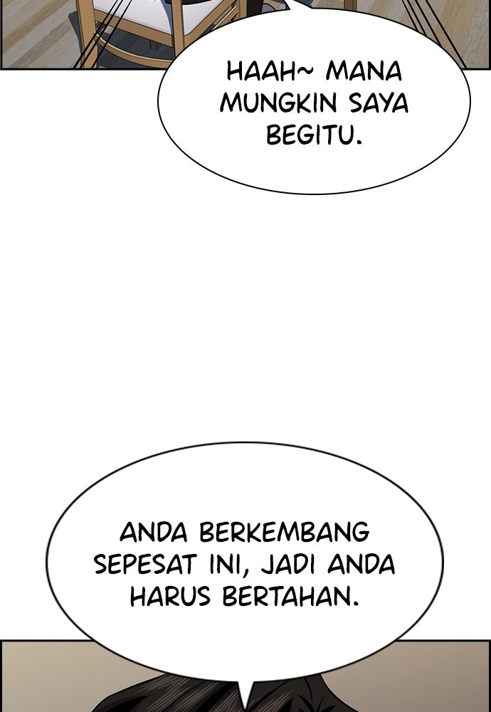 Read The Real Lesson chapter 130 image 98 on Lezhin
