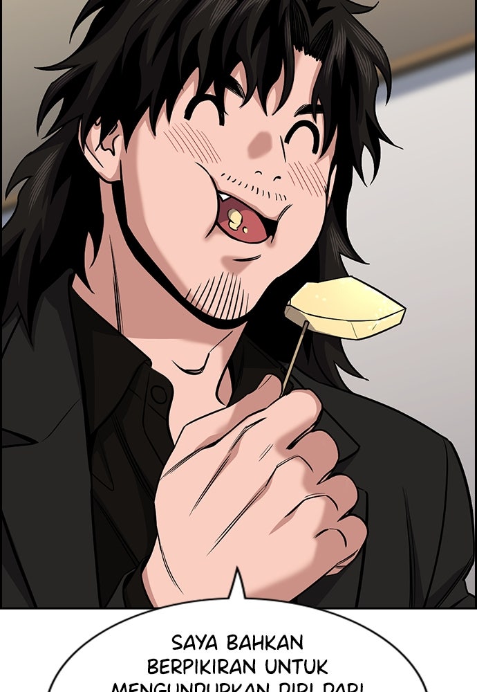 Read The Real Lesson chapter 130 image 99 on Lezhin