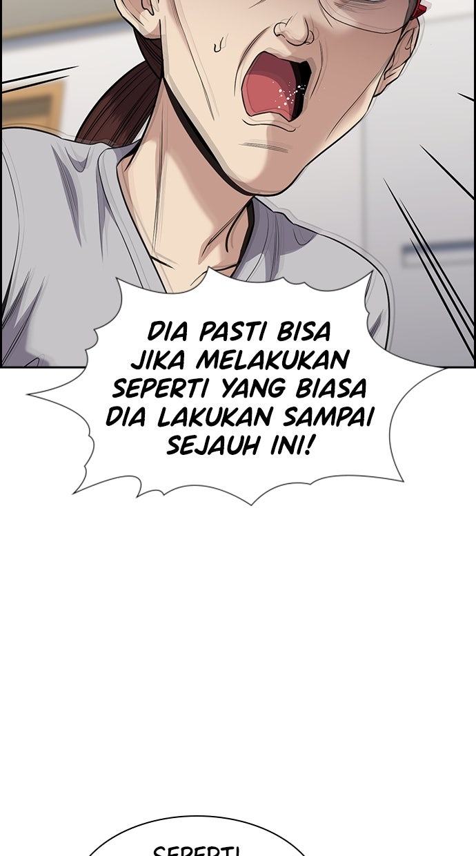 Read The Real Lesson chapter 131 image 10 on Lezhin