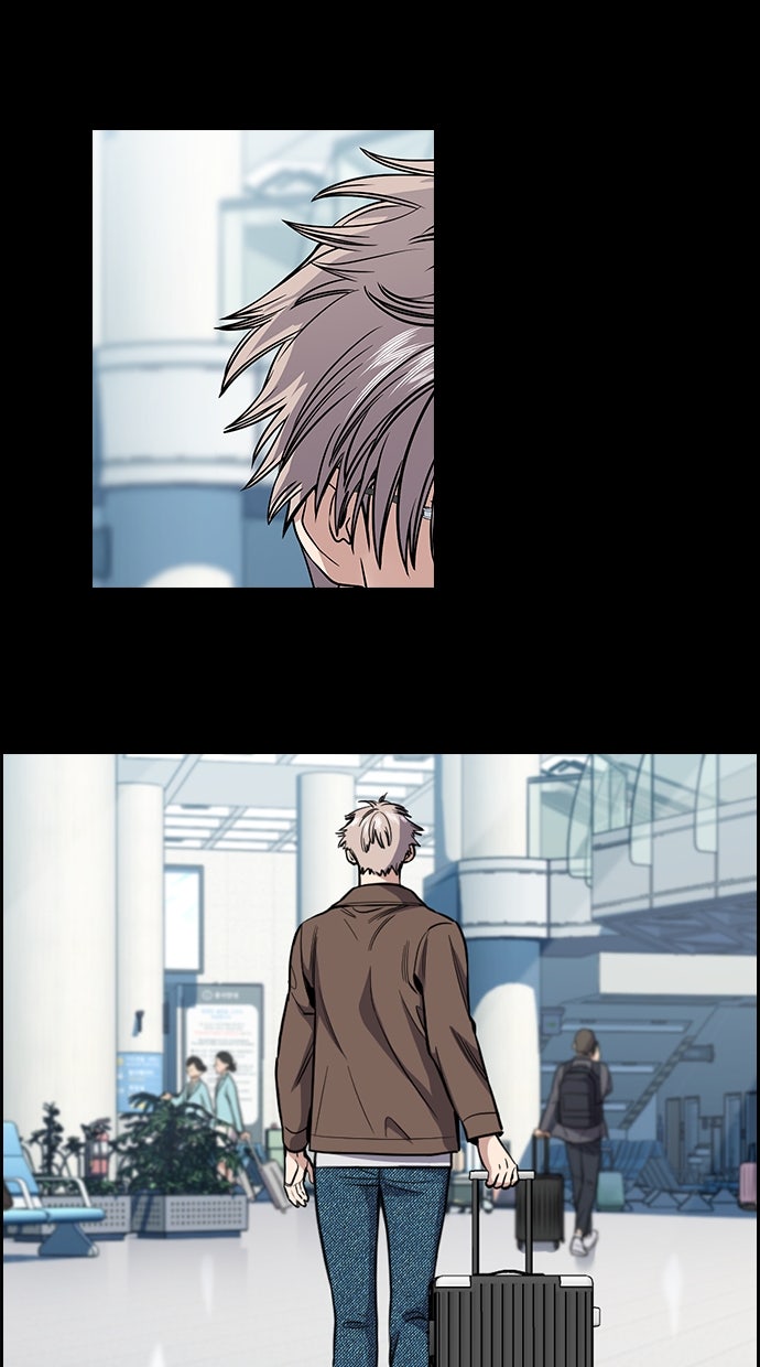 Read The Real Lesson chapter 131 image 100 on Lezhin