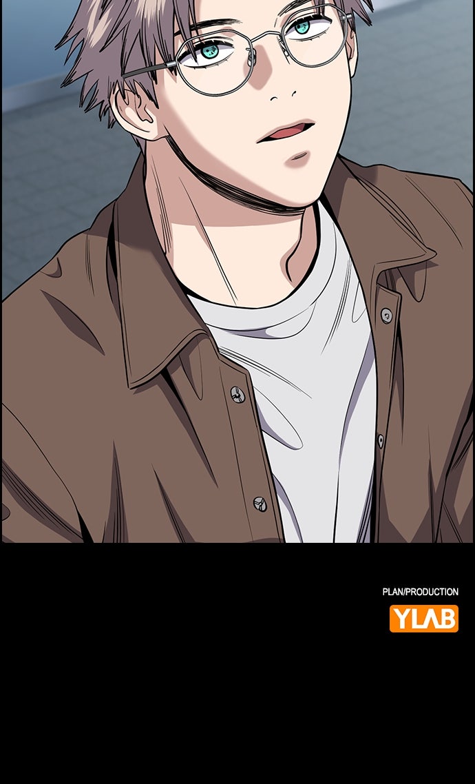 Read The Real Lesson chapter 131 image 102 on Lezhin