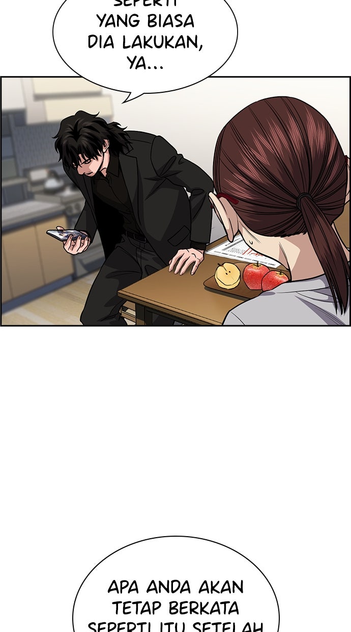 Read The Real Lesson chapter 131 image 11 on Lezhin
