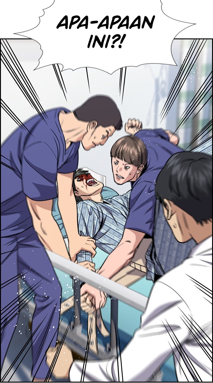 Read The Real Lesson chapter 131 image 14 on Lezhin