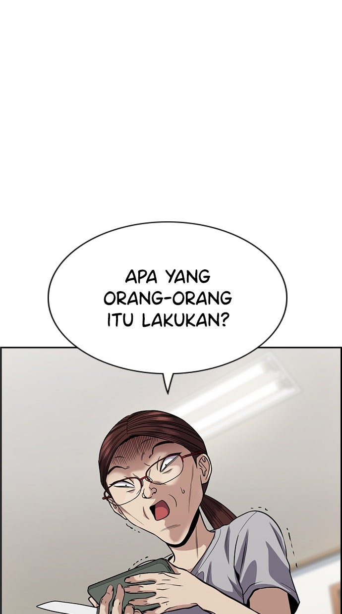 Read The Real Lesson chapter 131 image 15 on Lezhin