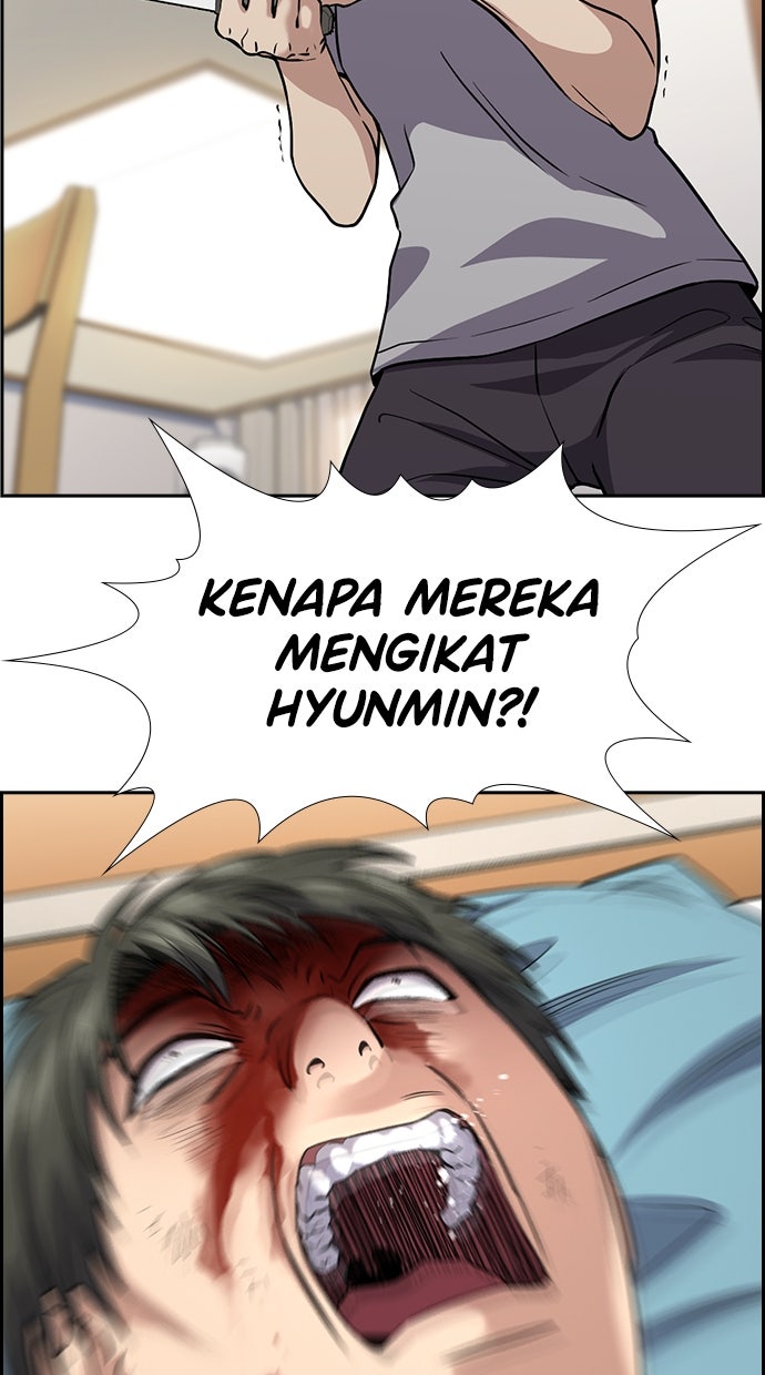 Read The Real Lesson chapter 131 image 16 on Lezhin