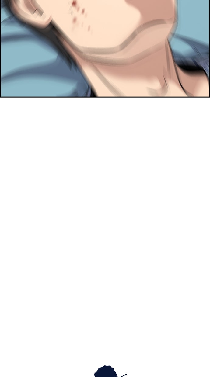 Read The Real Lesson chapter 131 image 17 on Lezhin