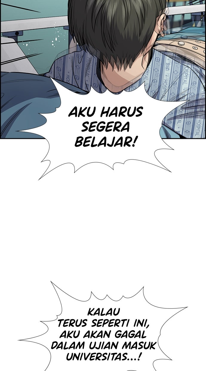 Read The Real Lesson chapter 131 image 20 on Lezhin