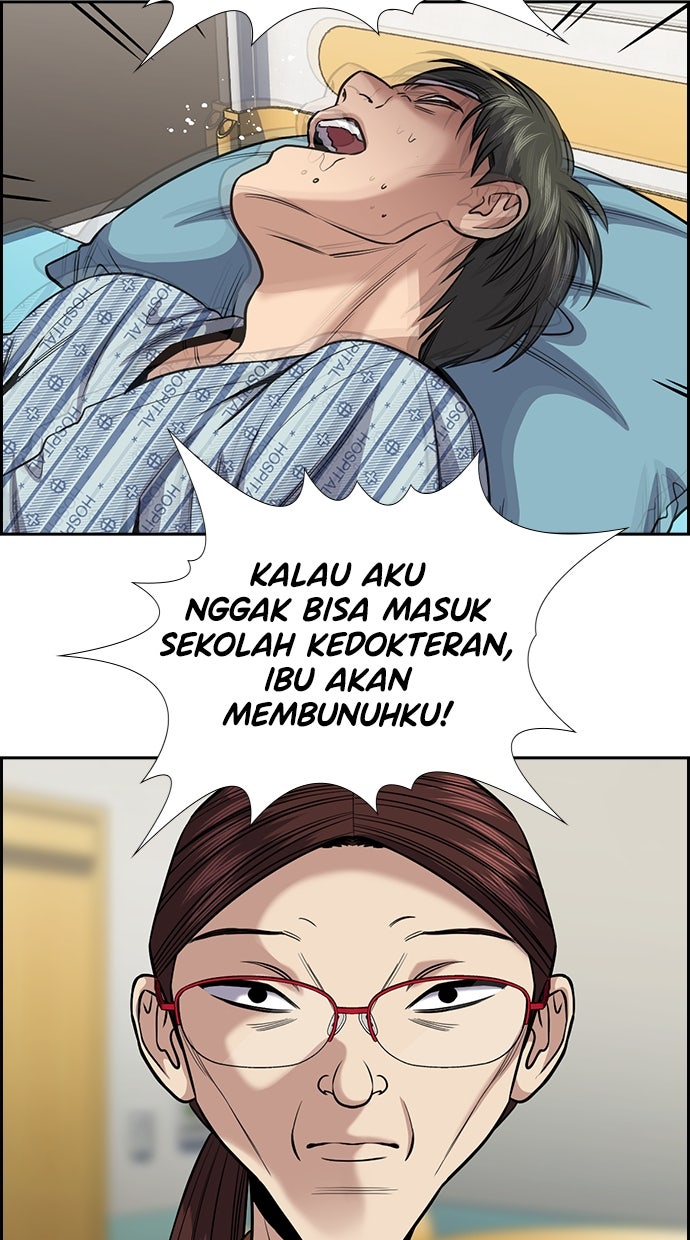 Read The Real Lesson chapter 131 image 21 on Lezhin