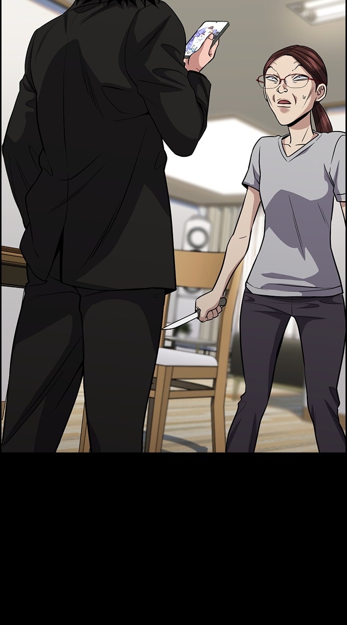 Read The Real Lesson chapter 131 image 23 on Lezhin