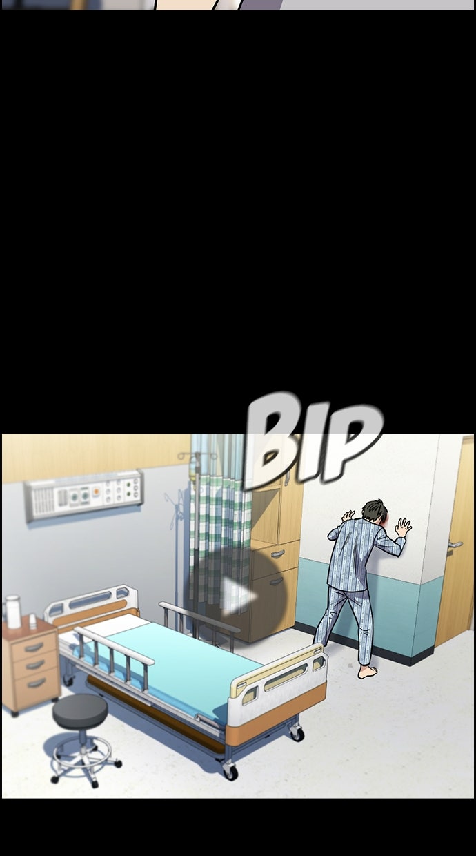 Read The Real Lesson chapter 131 image 25 on Lezhin