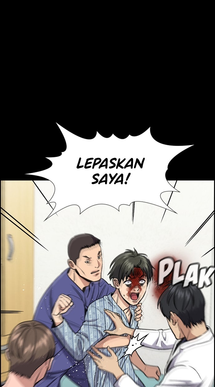 Read The Real Lesson chapter 131 image 27 on Lezhin