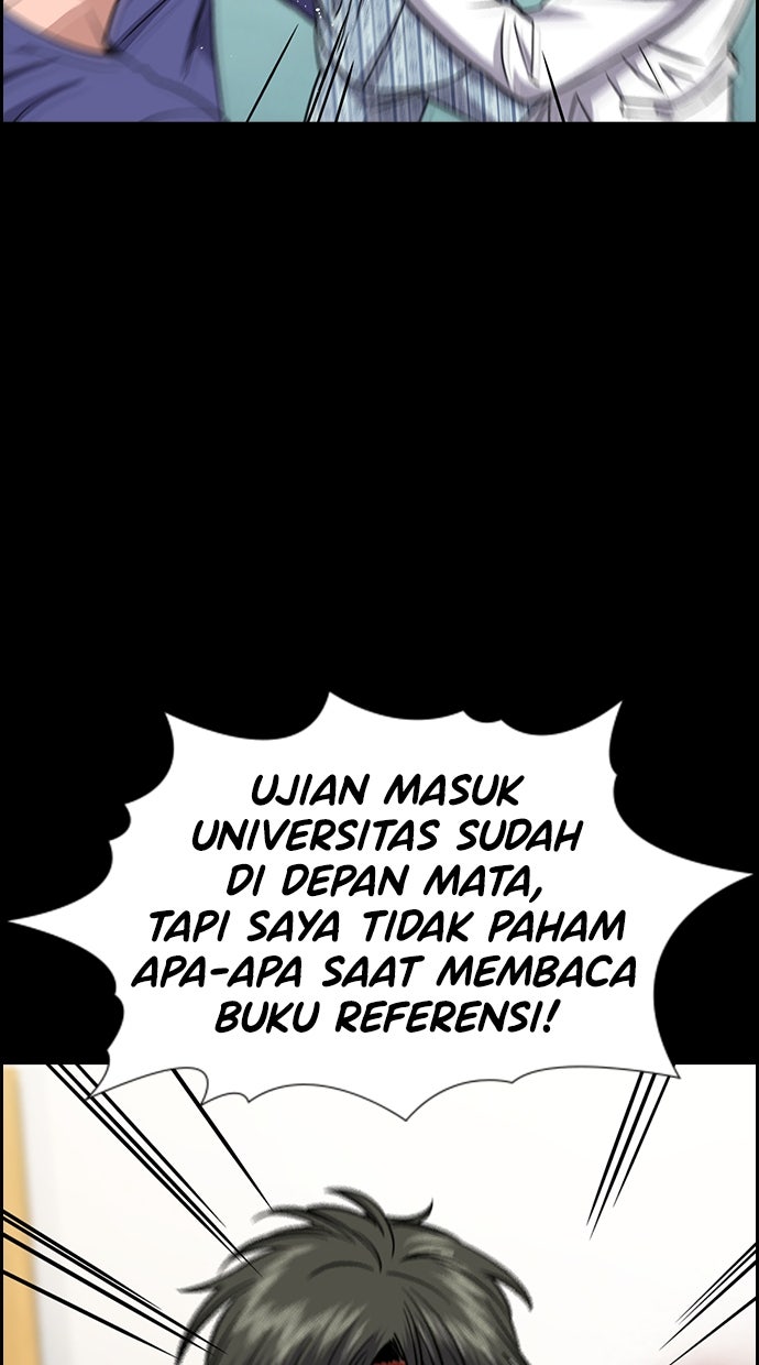 Read The Real Lesson chapter 131 image 28 on Lezhin