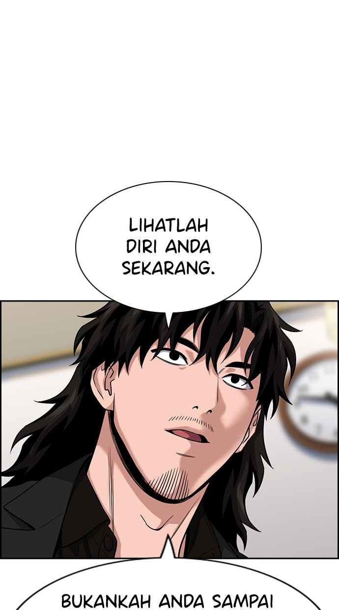 Read The Real Lesson chapter 131 image 3 on Lezhin