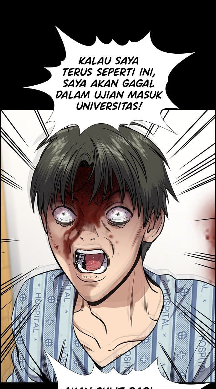 Read The Real Lesson chapter 131 image 30 on Lezhin