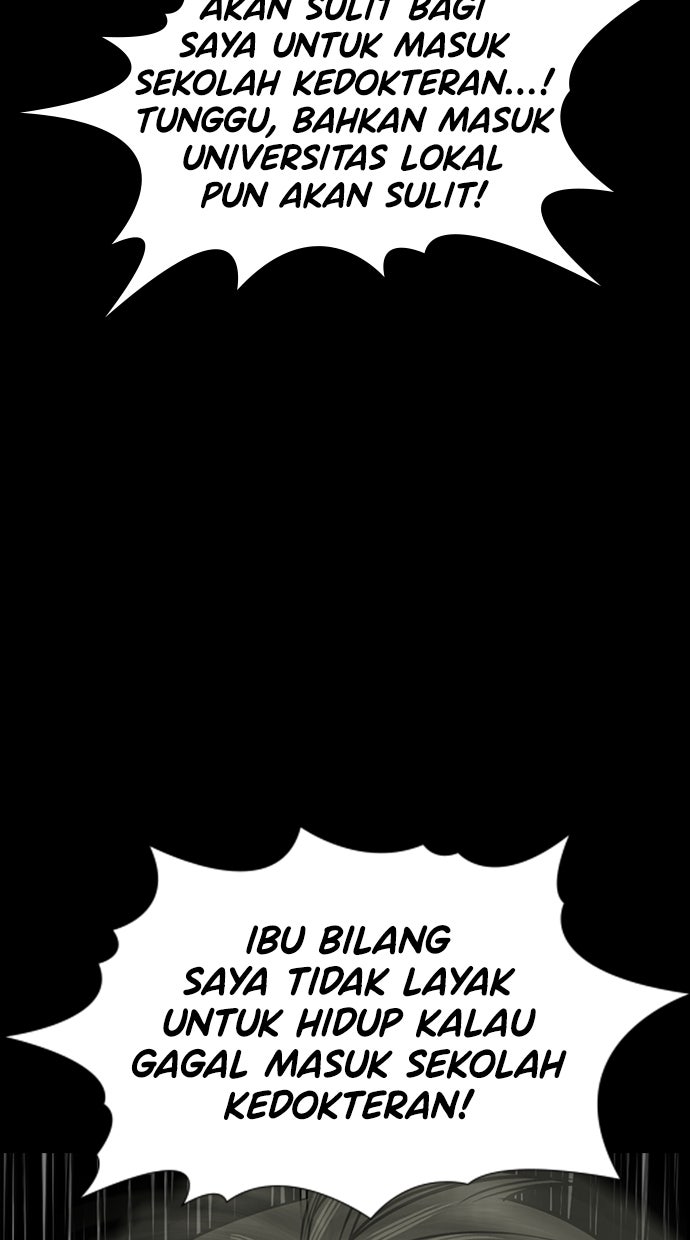 Read The Real Lesson chapter 131 image 31 on Lezhin