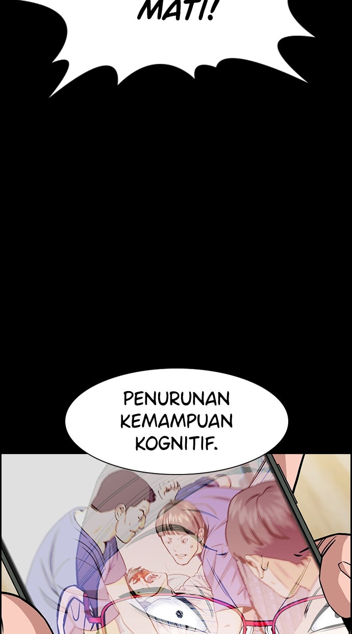 Read The Real Lesson chapter 131 image 33 on Lezhin