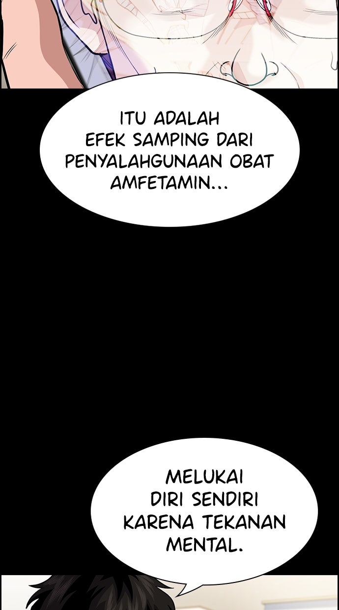 Read The Real Lesson chapter 131 image 34 on Lezhin