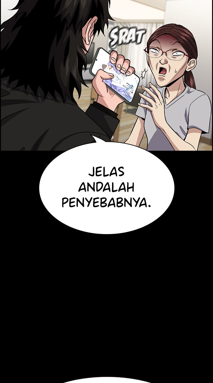 Read The Real Lesson chapter 131 image 35 on Lezhin