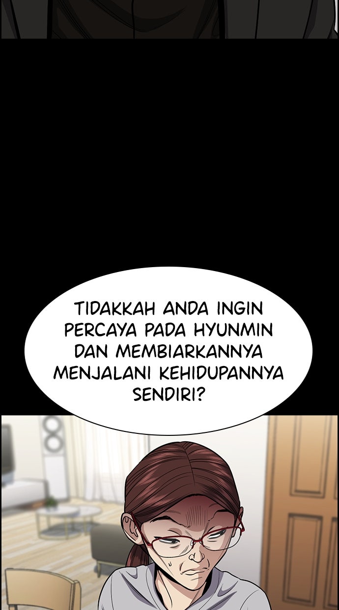 Read The Real Lesson chapter 131 image 37 on Lezhin