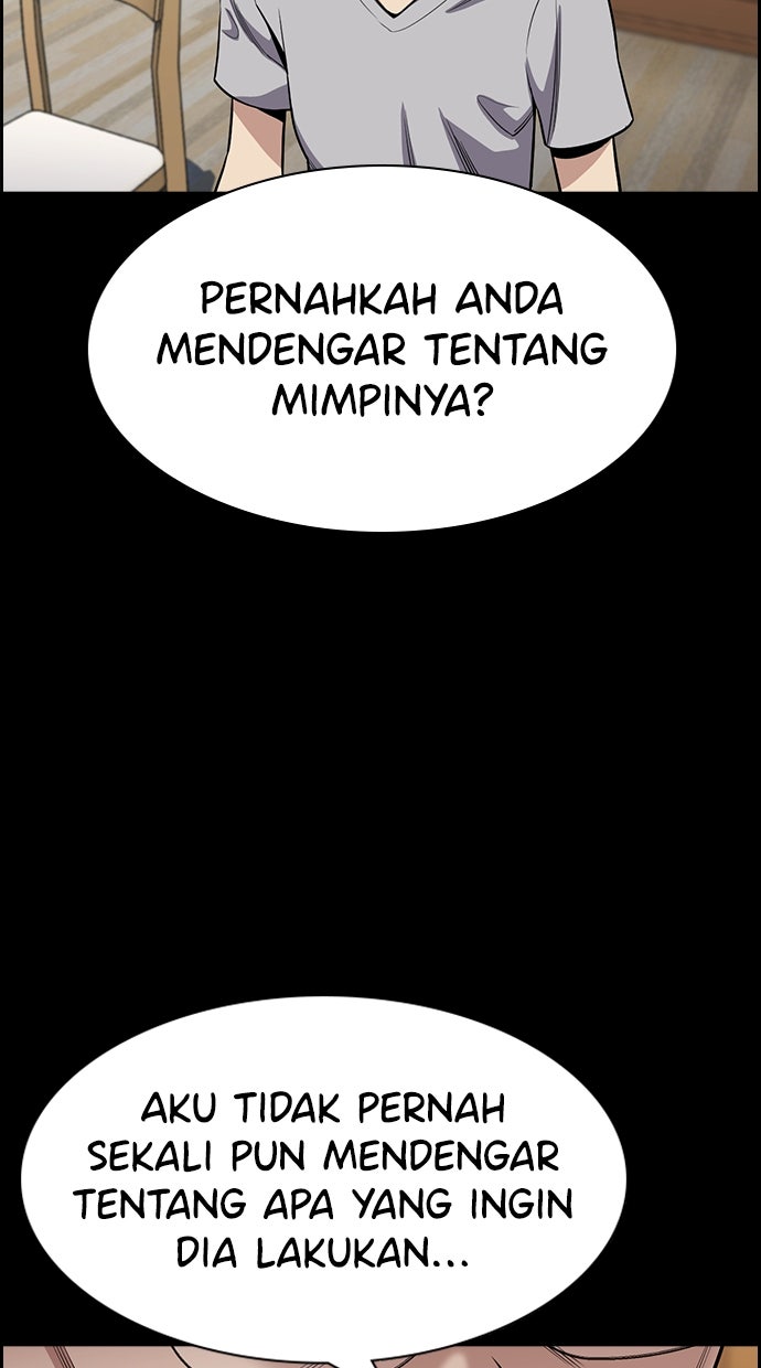 Read The Real Lesson chapter 131 image 38 on Lezhin