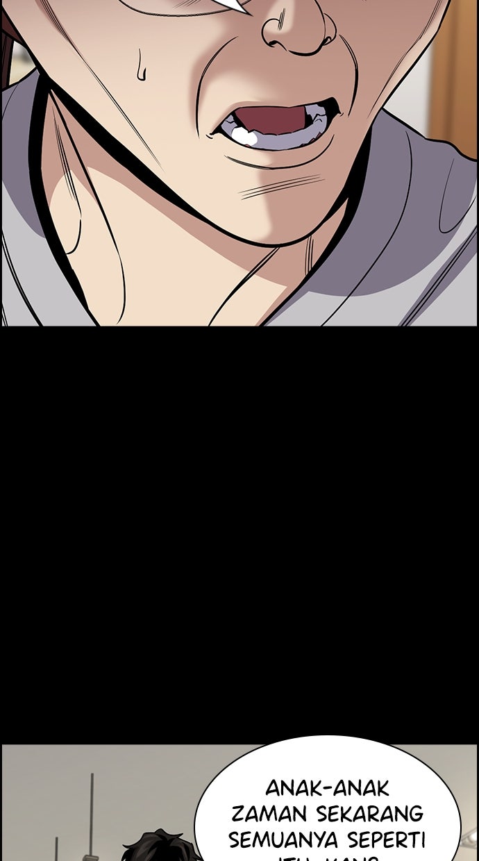Read The Real Lesson chapter 131 image 39 on Lezhin