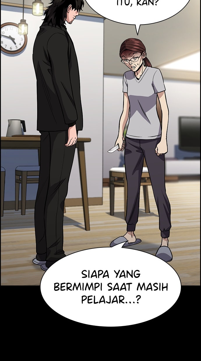 Read The Real Lesson chapter 131 image 40 on Lezhin