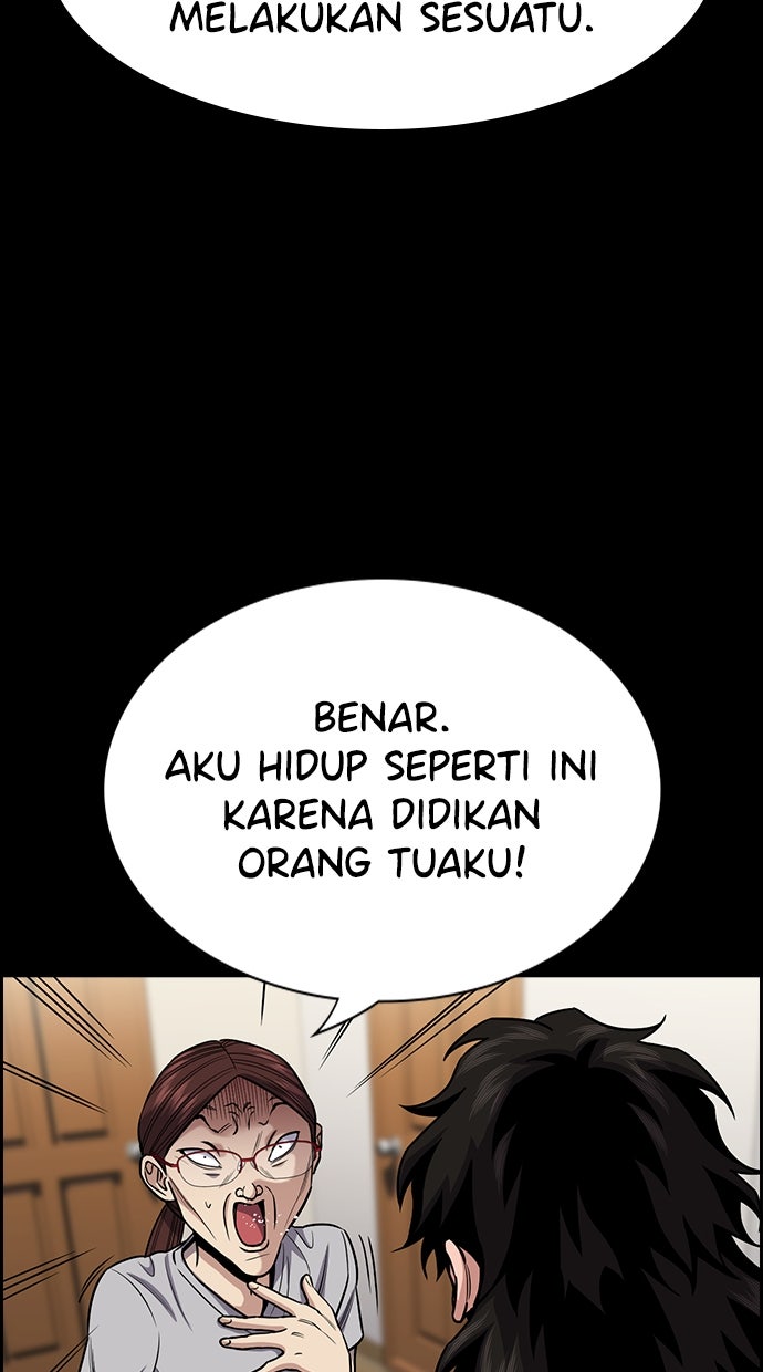Read The Real Lesson chapter 131 image 42 on Lezhin