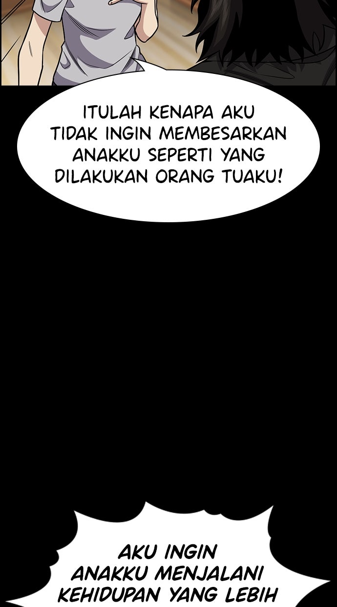 Read The Real Lesson chapter 131 image 43 on Lezhin