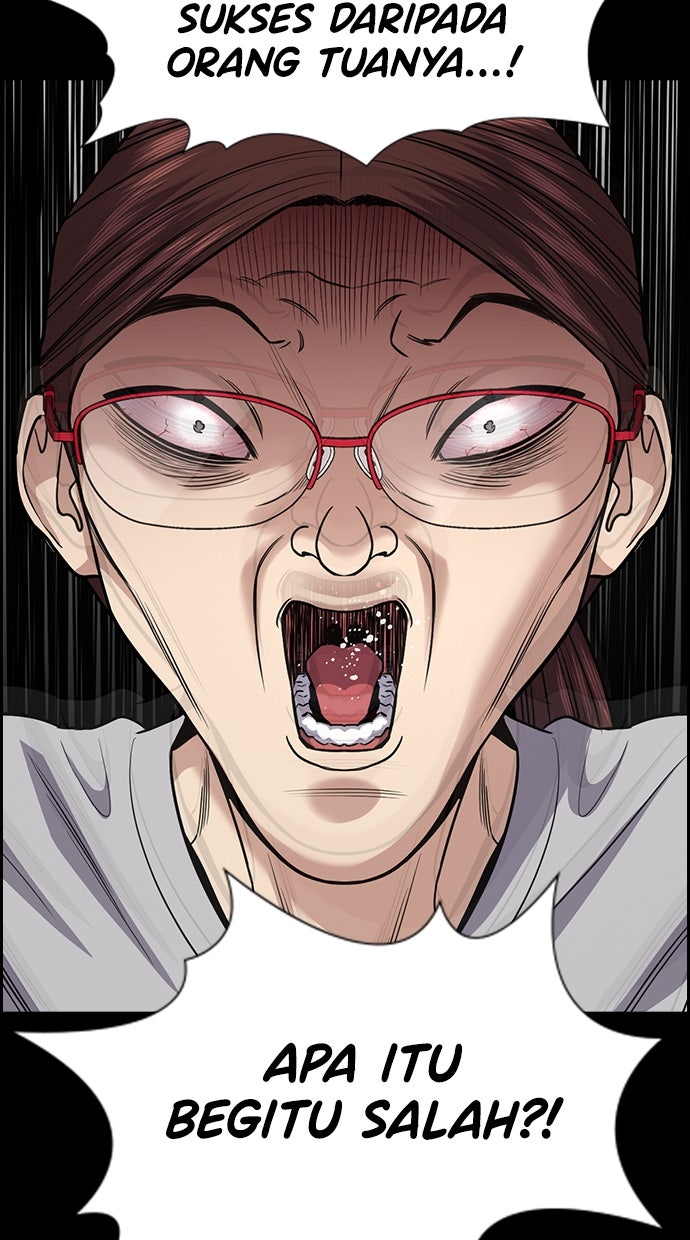 Read The Real Lesson chapter 131 image 44 on Lezhin
