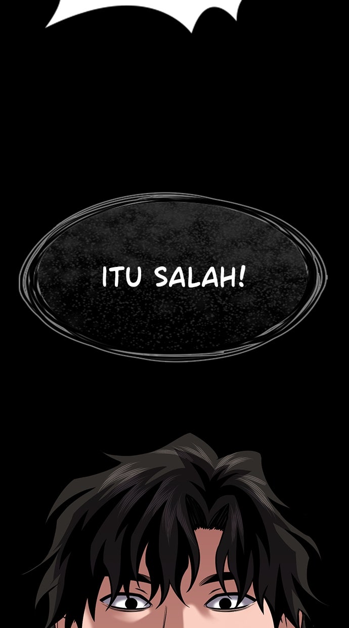 Read The Real Lesson chapter 131 image 45 on Lezhin
