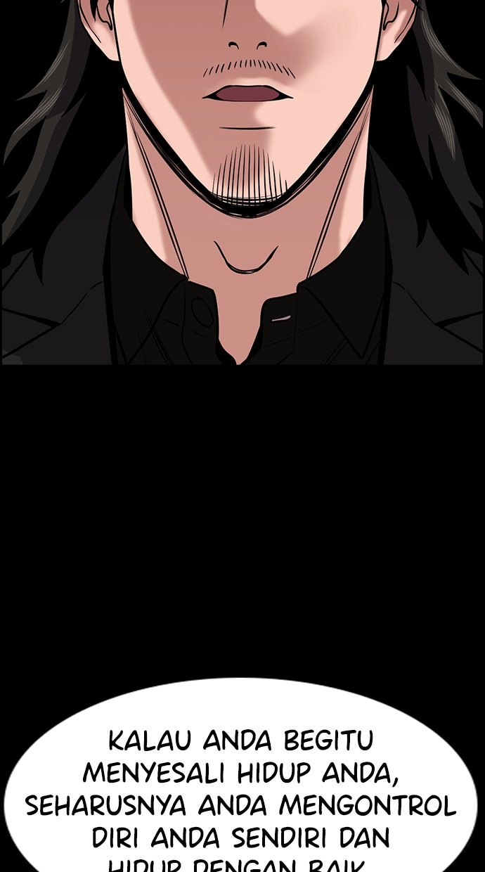 Read The Real Lesson chapter 131 image 46 on Lezhin