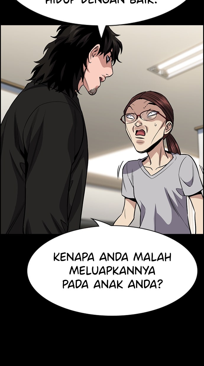 Read The Real Lesson chapter 131 image 47 on Lezhin
