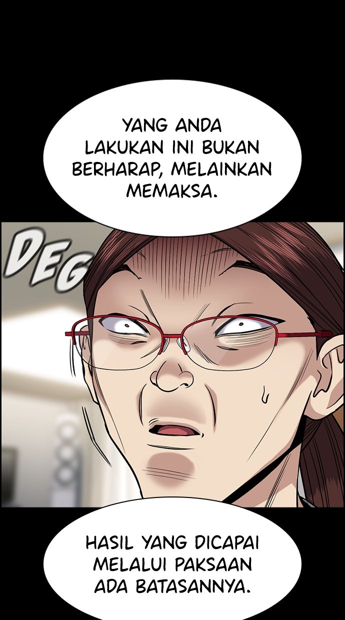 Read The Real Lesson chapter 131 image 48 on Lezhin