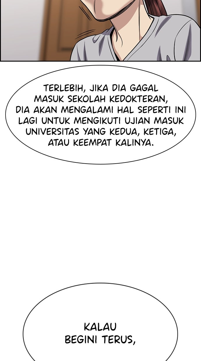 Read The Real Lesson chapter 131 image 5 on Lezhin