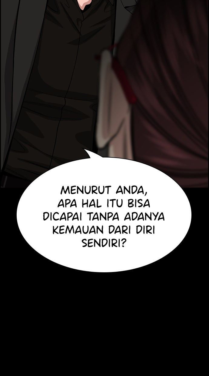 Read The Real Lesson chapter 131 image 50 on Lezhin