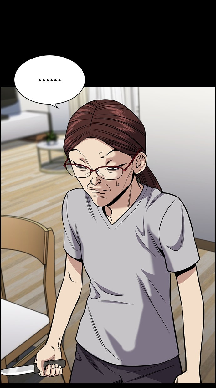 Read The Real Lesson chapter 131 image 51 on Lezhin