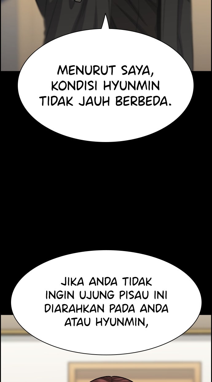 Read The Real Lesson chapter 131 image 55 on Lezhin